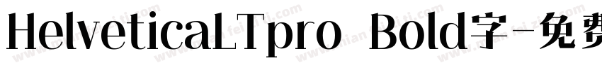 HelveticaLTpro Bold字字体转换